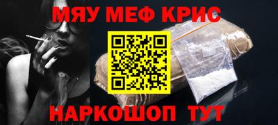 экстази Малоярославец