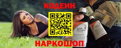 экстази Малоярославец
