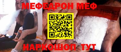 экстази Малоярославец