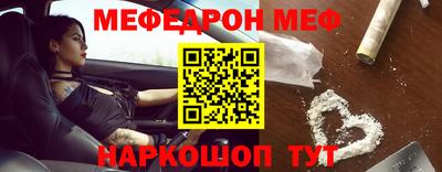 экстази Малоярославец