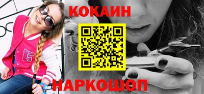 MDMA Мариинск