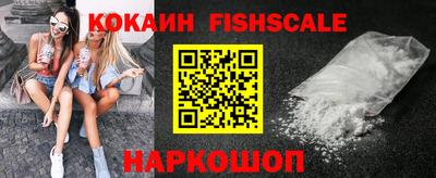 экстази Малоярославец