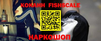 экстази Малоярославец
