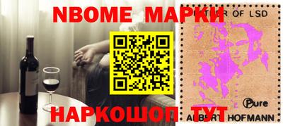 экстази Малоярославец