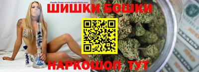 экстази Малоярославец