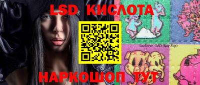 экстази Малоярославец