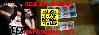 экстази Малоярославец