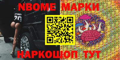 спиды Малгобек