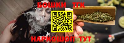 MDMA Мариинск