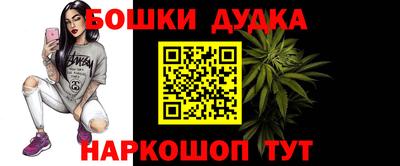 MDMA Мариинск
