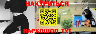 спиды Малгобек