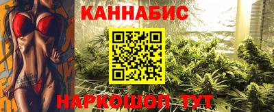 MDMA Мариинск