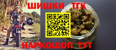 MDMA Мариинск