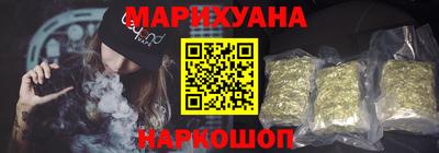 спиды Малгобек