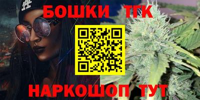 экстази Малоярославец