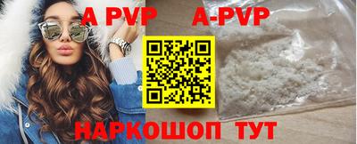 MDMA Мариинск
