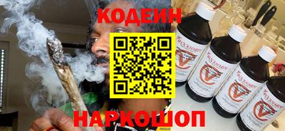 MDMA Мариинск