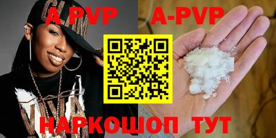 MDMA Мариинск
