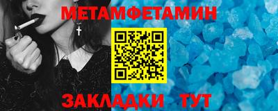 экстази Малоярославец