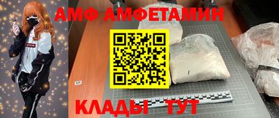экстази Малоярославец