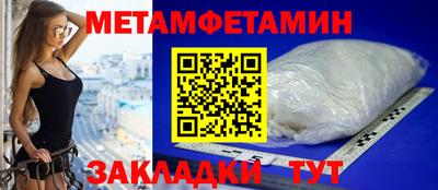 экстази Малоярославец