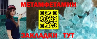 MDMA Мариинск