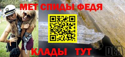 MDMA Мариинск