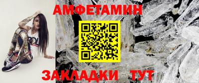 экстази Малоярославец