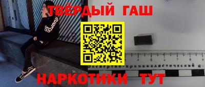 MDMA Мариинск