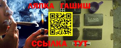 экстази Малоярославец