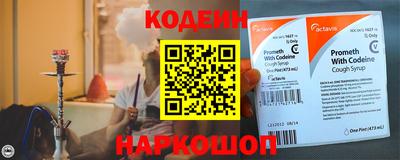 экстази Малоярославец