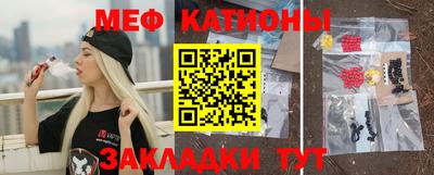 спиды Малгобек