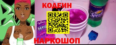 MDMA Мариинск