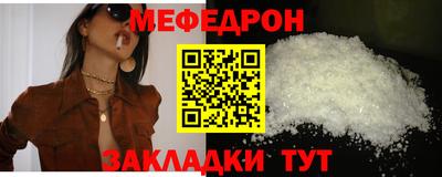 спиды Малгобек