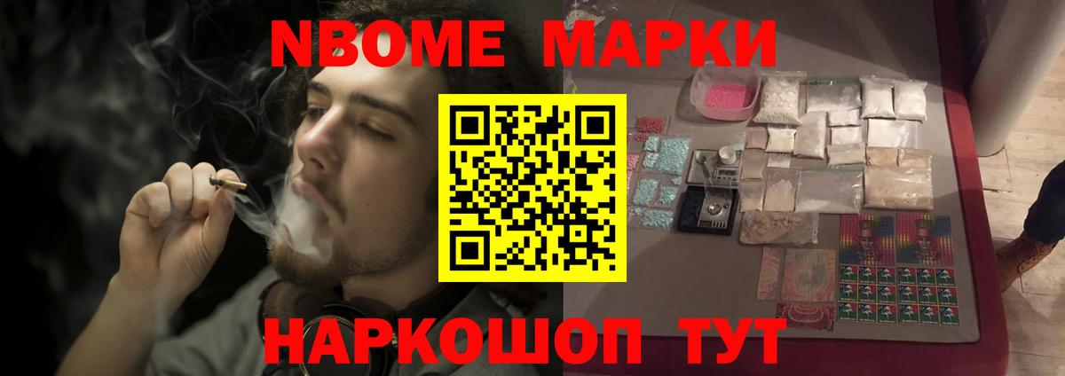 ЛСД экстази ecstasy Сургут